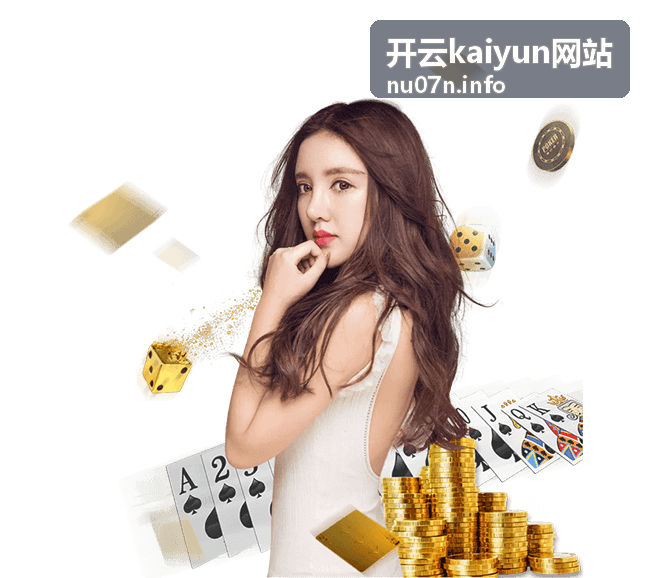 开云kaiyun网站数据库托管与分发加速示意