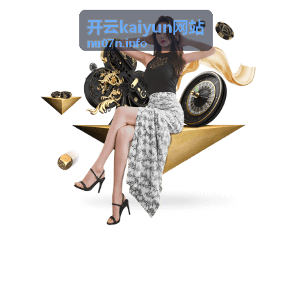 开云kaiyun网站混合云部署交付现场